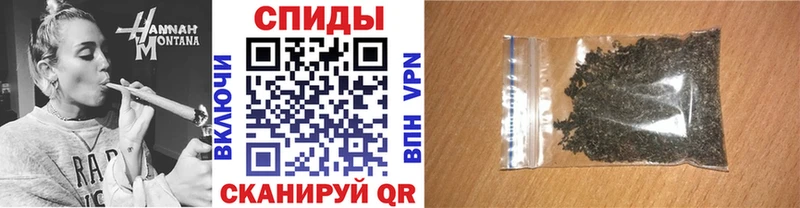 Бутират BDO  как найти   Альметьевск 