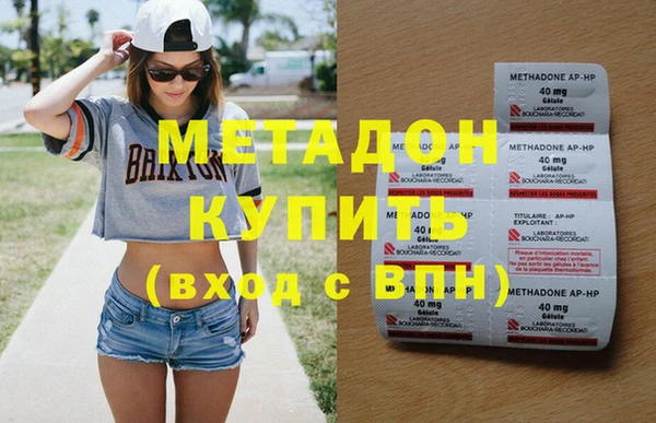 МДПВ Абинск