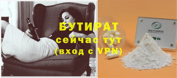МДПВ Абинск
