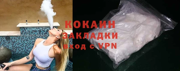 МДПВ Абинск