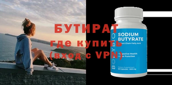 МДПВ Абинск