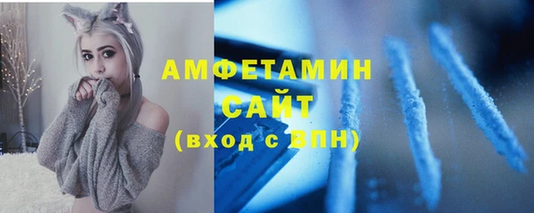 гашишное масло Абаза