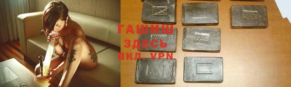 МДПВ Абинск