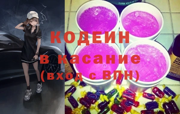 МДПВ Абинск