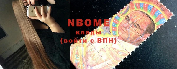 МДПВ Абинск