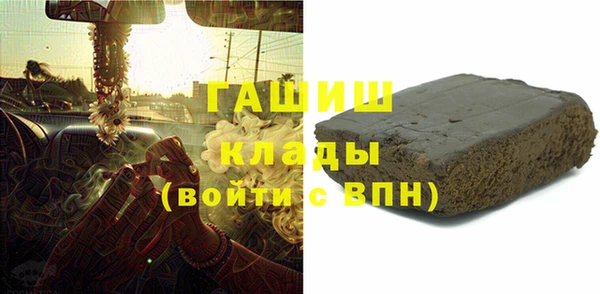 МДПВ Абинск