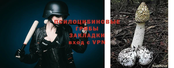 гашишное масло Абаза