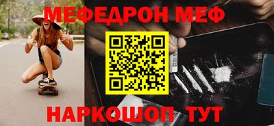 Альфа ПВП Шебекино