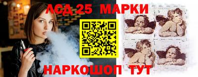 МДМА Шахты