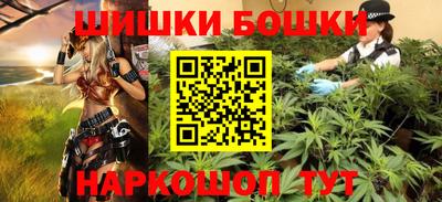 Альфа ПВП Шебекино