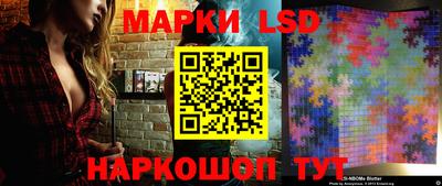 МДМА Шахты