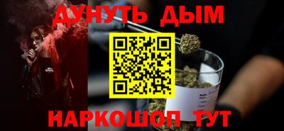 МДМА Шахты