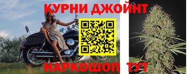 метадон Шелехов