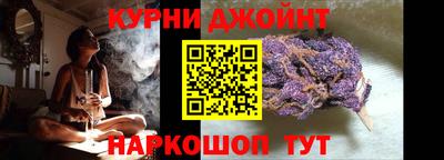 Альфа ПВП Шебекино