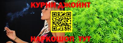 Альфа ПВП Шебекино