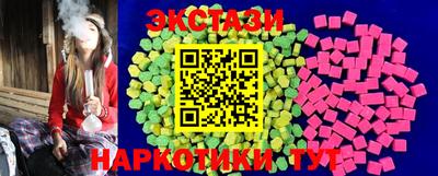 метадон Шелехов