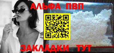 МДМА Шахты