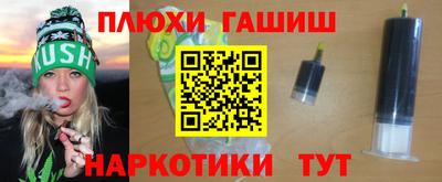 МДМА Шахты