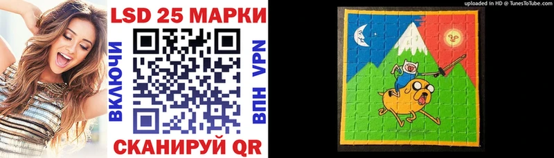 Марки N-bome 1,8мг  OMG зеркало  Альметьевск 