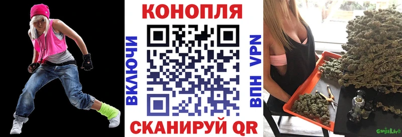 Бошки марихуана THC 21% Альметьевск